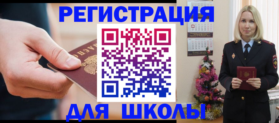 пропишу в квартире в Карпинске